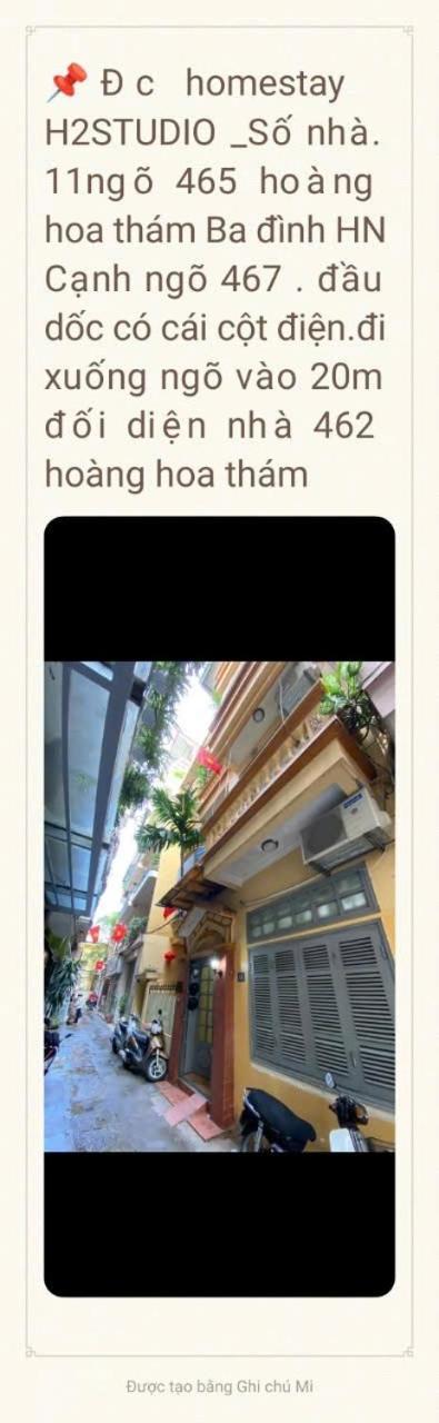 H2 Studio Homestay Automatic Check In Ханой Номер фото